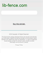 Mobile Screenshot of lib-fence.com